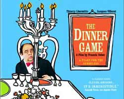 The Dinner Game Movie Review