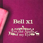 Bell X1 - Eve The Apple Of My Eye - Single Review