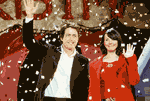 Film - Love Actually - Trailer Feature   