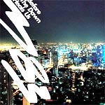 M83 - Before The Dawn Heals Us ( 24/01/05 Labels) - Album Review