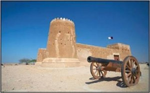Experience The Latest Addition To The Unesco World Heritage List In Qatar