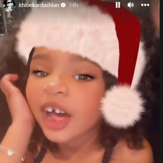Khloe Kardashian's daughter has lost her first tooth